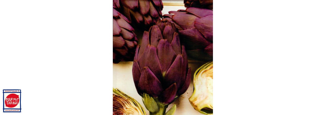 Ny kronärtskocka i sortimentet - Purple Romagna